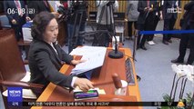 경기도 국감 '과제 산적'…'이재명 청문회' 되나