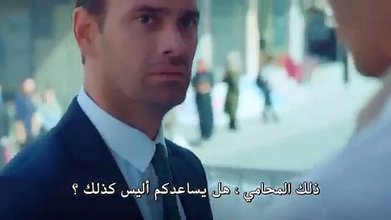 مسلسل حكايتنا الجزء الثاني الحلقة 44  مترجم للع...