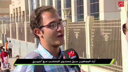 آراء الجماهير حول مستوى المنتخب مع أجيري