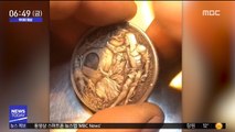 [투데이 영상] 이 정도면 '금손' 이상…동전의 변신
