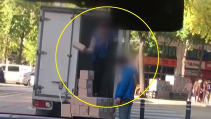 장애인 택배기사 '무차별 폭행' 논란...알고보니 친형제 / YTN