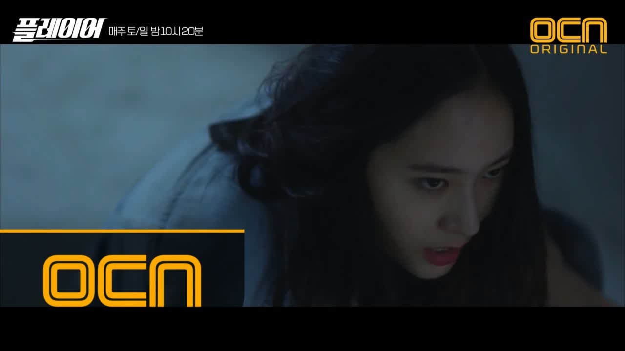 [스페셜] 나의 ′첫 사랑니′♥ 드라이버 정수정 입덕 영상! #막내온탑