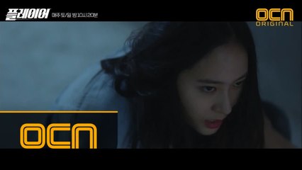 [스페셜] 나의 ′첫 사랑니′♥ 드라이버 정수정 입덕 영상! #막내온탑