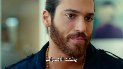 مسلسل الطائر المبكر الحلقة 17 مترجمة للعربية