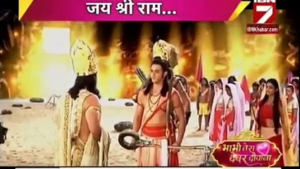 Siya Ke Ram 2nd September 2016 News