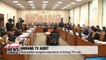 Rival parties recognize importance of Arirang's role in light of developments on peninsula