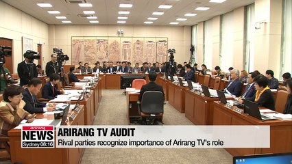 Rival parties recognize importance of Arirang's role in light of developments on peninsula