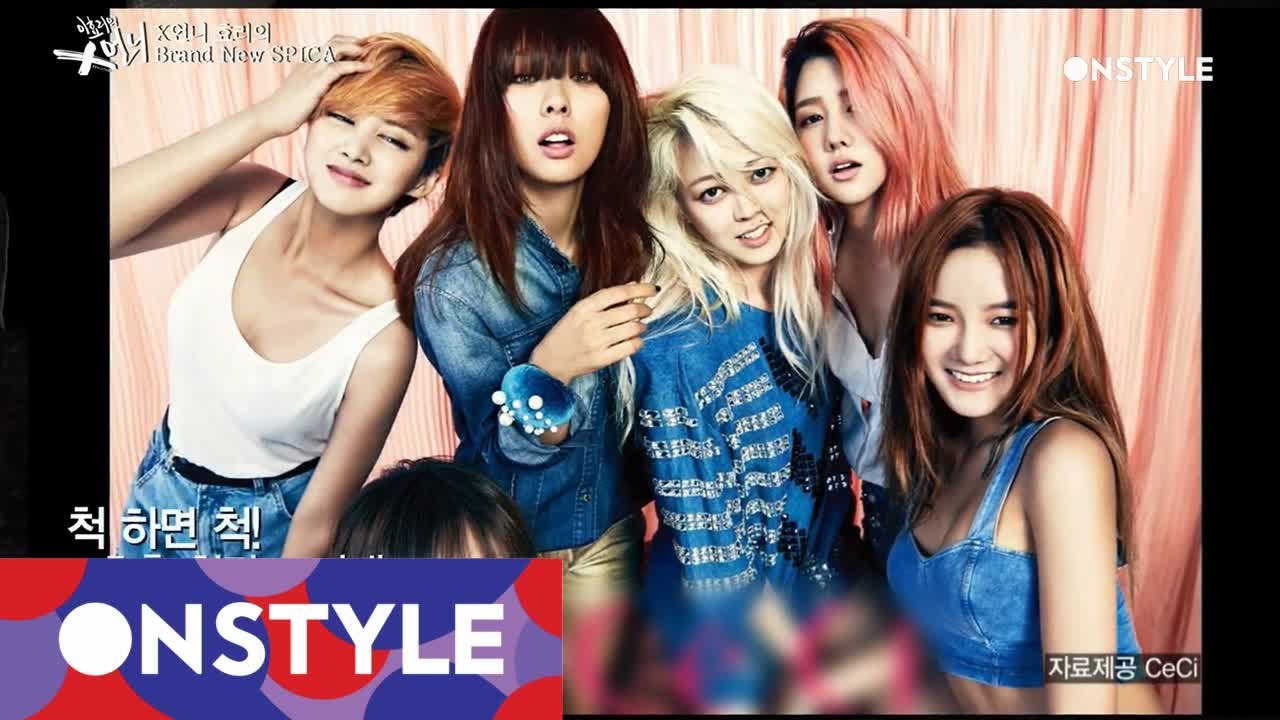 이효리&스피카의 달라진 화보 촬영!