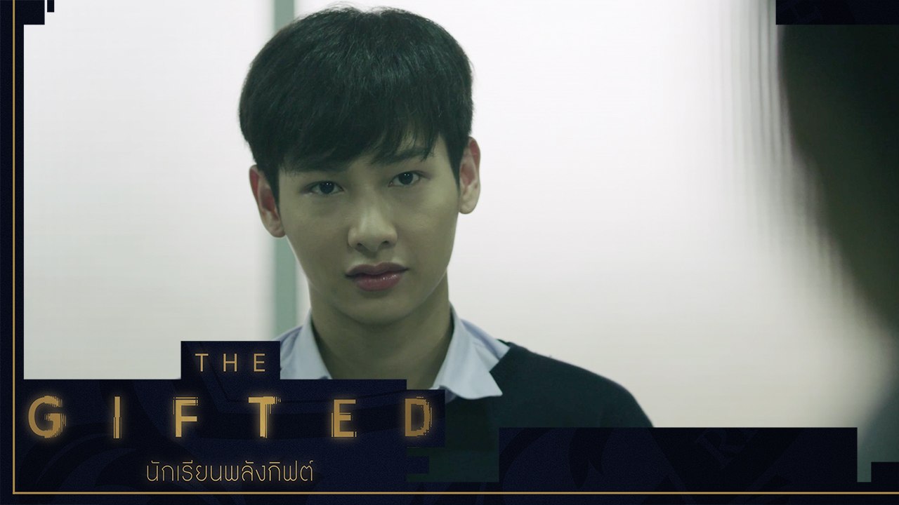 ปุณณ์ มาอย่างหล่อ จบอย่าง.... | THE GIFTED นักเรียนพลังกิฟต์