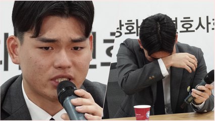 [Y영상] 더 이스트라이트 이석철 "4년간 협박과 감금, 폭행 당해”  / YTN