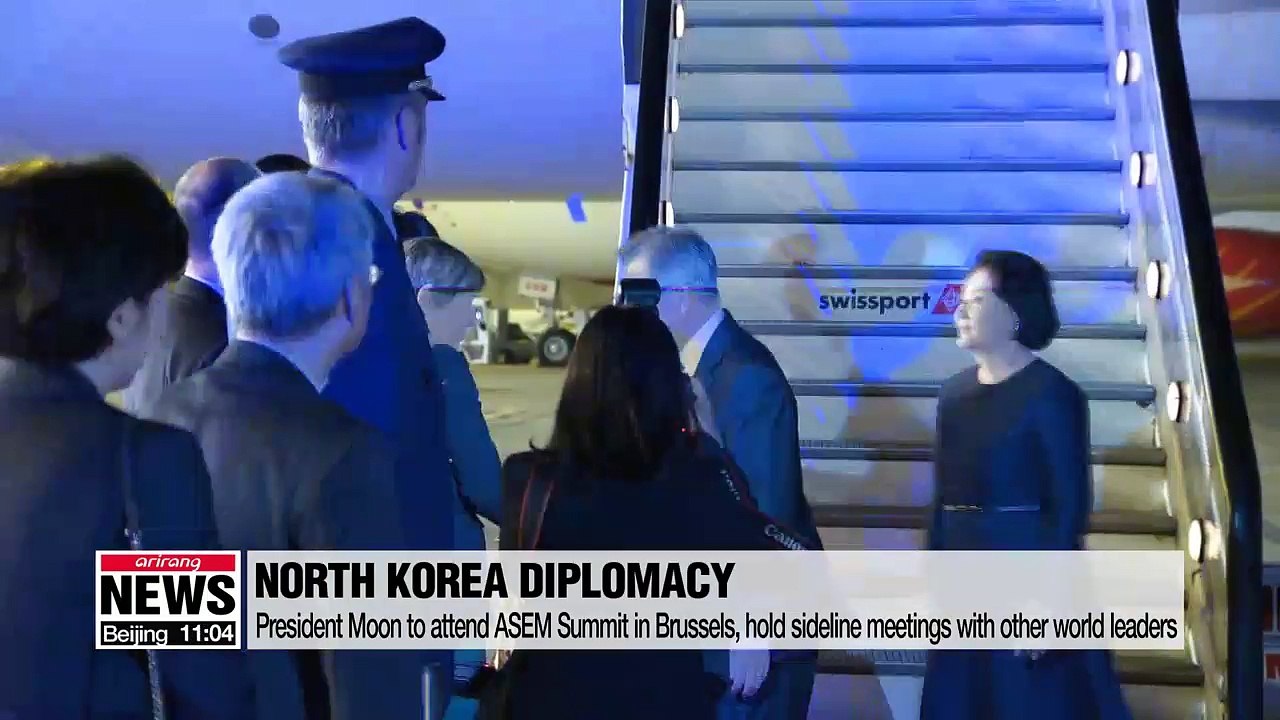Pres. Moon to take part in ASEM Summit as well as sideline meetings with other countries