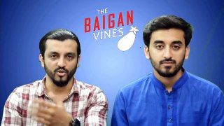 Marriage in Islam, Simple or Complicated? | The Baigan Vines