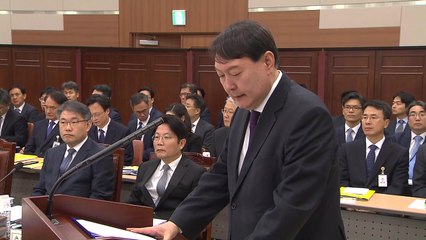 '사법농단 수사' 서울중앙지검 국정감사 시작 / YTN