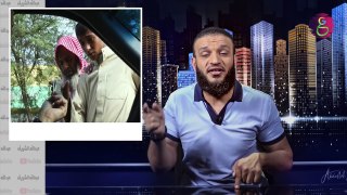 عبدالله الشريف | حلقة 18 | خليك في بلدك | الموسم الثاني