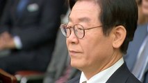 '이재명 개인사 논란' 경기도 국감...여야 기 싸움에 고성까지 / YTN