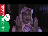 محمد عبد الجليل /  أم  المني   || أغنية سودانية جديدة   NEW 2017 ||