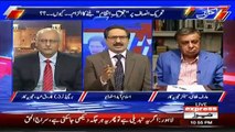 Heated Debate B-w Arif Nizami & Brig (R) Farooq Hameed