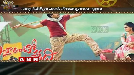 Tamil Hero Targets Telugu Movies To Remade Into kollywood