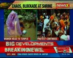 Sabarimala Temple Row: Two Women head to Temple, protest continues