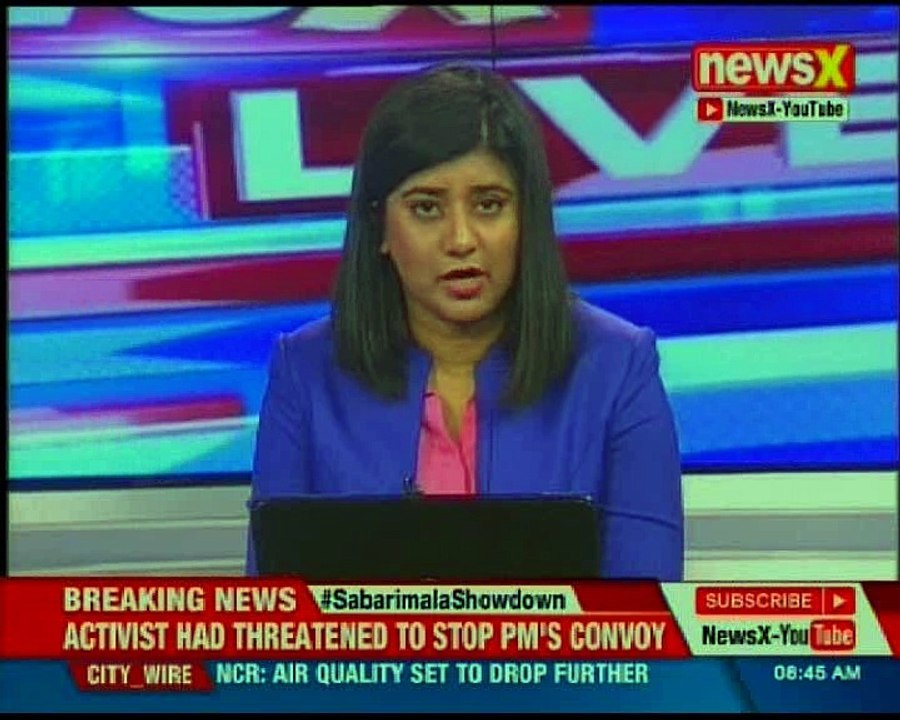 Forest officials launches operation to catch or shoot tigress T1 and catch her two cubs alive