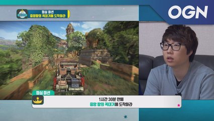 실수하면 다시 처음부터!! 탑 꼭대기를 정복하여 점심을 얻기 위한 고인슬의 고군분투!!