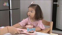 [KIDS]  Struggle with my mother, 꾸러기식사교실 20181019