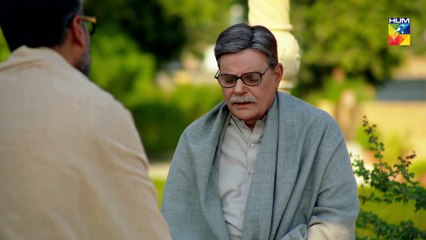 Bela Pur Ki Dayan Episode #14 HUM TV Drama 17 May 2018