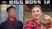 Bigg Boss 12: Jasleen Matharu dated THIS Bollywood Singer before Anup Jalota | FilmiBeat