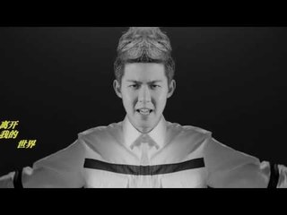 【HD】朱元冰 - 回憶漩渦 [Official Music Video]官方完整版MV