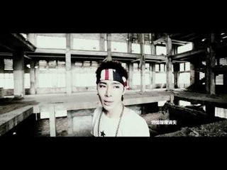 【HD】宋孟君 - 停止爱情（字幕版） [Official Music Video]官方完整版MV