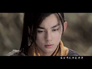 【HD】童可可 - 欠我的夢（《仙劍客棧》插曲） [Official Music Video]官方完整版MV