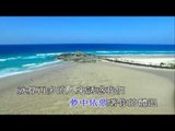 【HD】唐古 - 做你心上的人  [Official Music Video]官方完整版MV