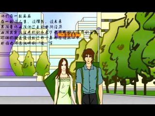 高進 [聽著情歌流眼淚] MV