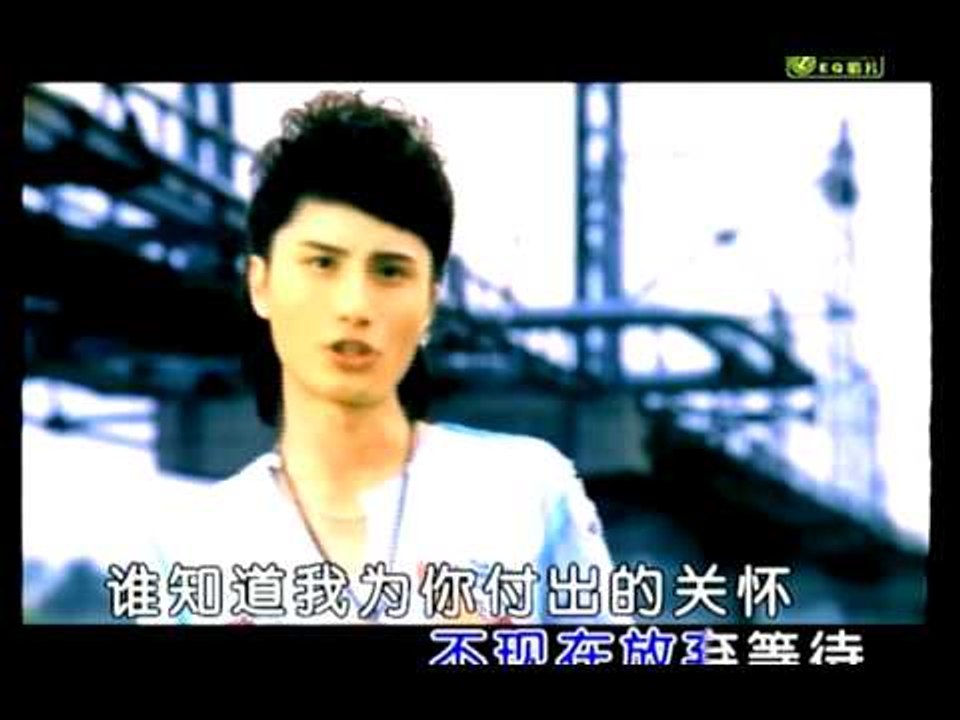 山野 [我的愛從四面八方攻擊你] MV