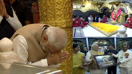 Download Video: PM Modi ने Shirdi के दर झुकाया सिर, Saibaba Samadhi Centenary पर की Prayer | वनइंडिया हिंदी