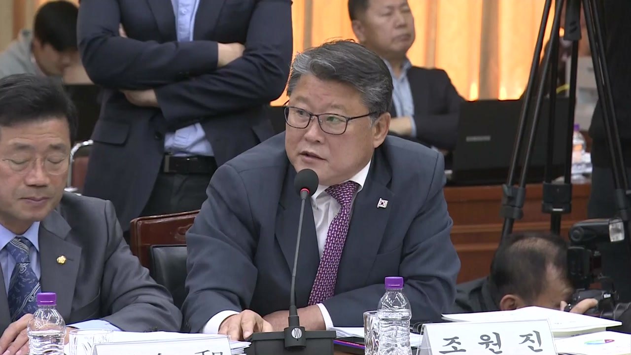 조원진 "이재명 녹취록 틀겠다"...경기도청 국감 시작부터 파행 / YTN