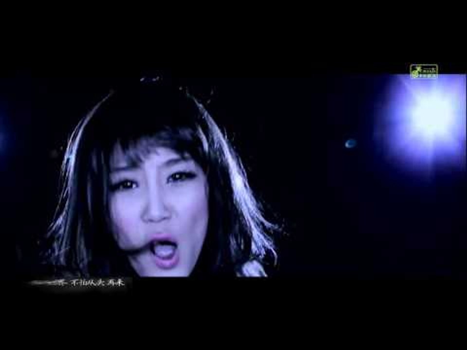 宜璇 - Supper Woman