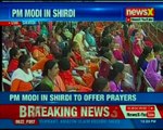 Shirdi Sai Baba centenary celebrations: PM Narendra Modi addresses public in Shirdi