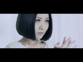 【HD】姚貝娜 - 矜持 [Official Music Video]官方完整版MV