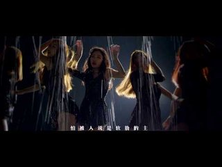 【HD】賀敬軒 - 他靠不住 [Official Music Video]官方完整版MV