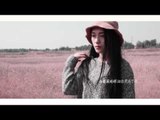 【HD】劉嘉亮 -白薔薇的眼淚 [Official Music Video]官方完整版MV