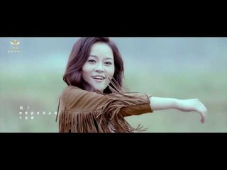 【HD】程響-終點 [Official Music Video]官方完整版MV