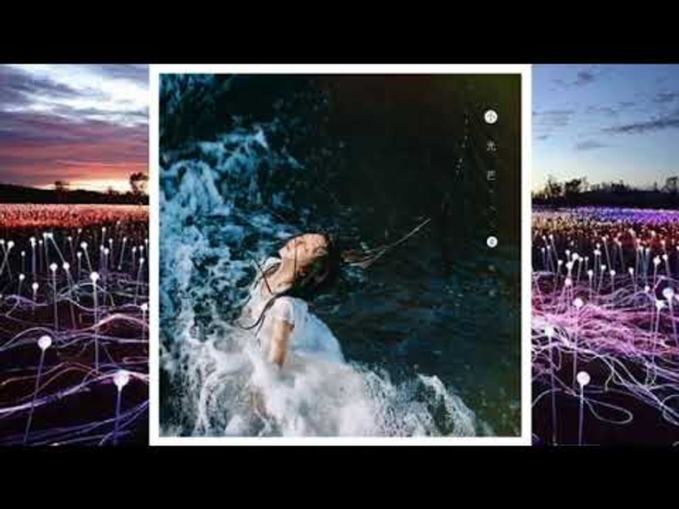 童可可-小光芒