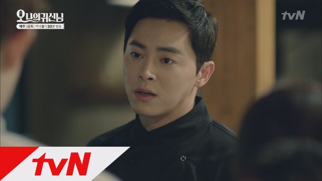 실수투성이 봉선(박보영)에게 화를 낸 버럭 선우(조정석) - '프로근성 없는 거 못 참아!'