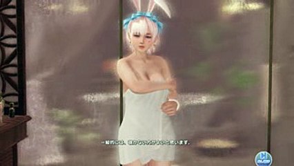 DOAXVV ルナ エピソード うすかわたけのこ 着崩れ