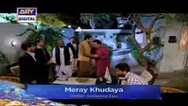 Mere Khudaya Episode 18 (Promo) ARY Digital Drama