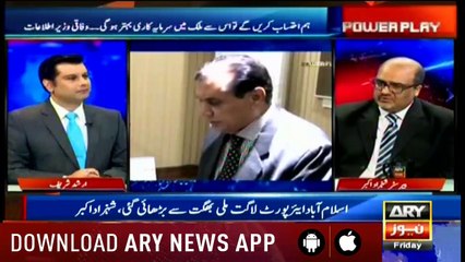 Bulletins ARYNews 1200 19 October 2018