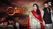 Aatish Episode #10 Promo HUM TV Drama