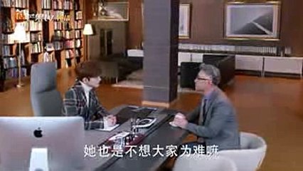 《如若巴黎不快乐》第31集看点：佟卓尧得知阮曼君怀孕