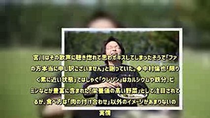 中村倫也、カラオケで突然「キスされた」衝撃エピソード暴露 - めるも